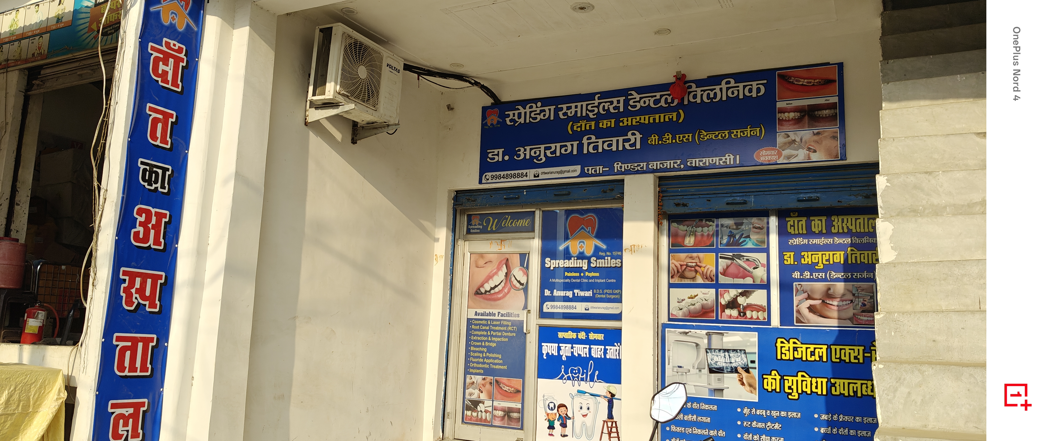 Comfortable, well-lit clinic interior