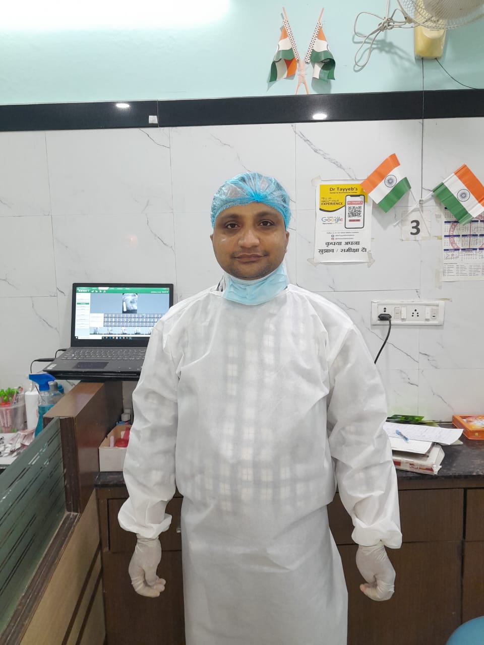 Photo of Dr. Anurag Tiwari